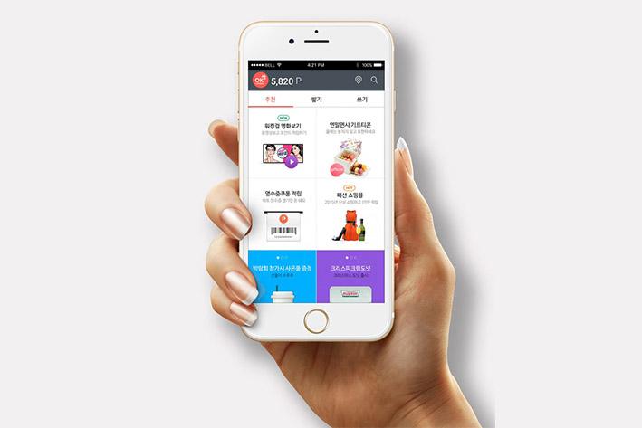 五寨企业开发建设微信小程序之后如何留住用户？