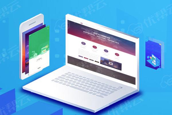 五寨分析企业在网页设计中需要注意的几个常见问题